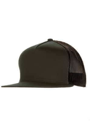 Sepci Urban - sapca skater pentru bucatarie