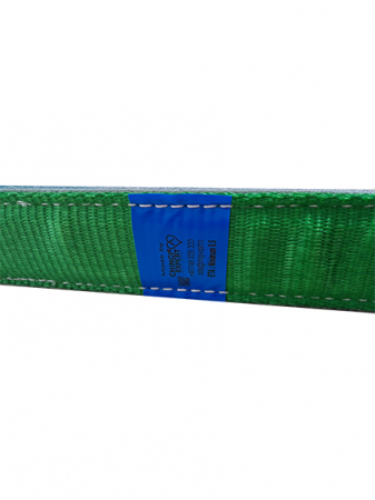 CHINGA PLATFORMA AUTO - 4 PUNCTE ,2M80,BANDA 35 MM,CONFORM VDI-RI. 2700 SECTIUNEA 8.1 [2]