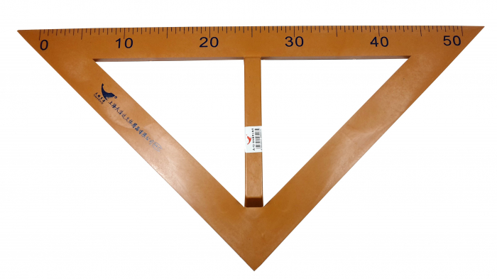 Set 2 echere tabla pvc [2]