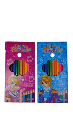 Articole creatii si abilitati practice - Culori 12 YL83003