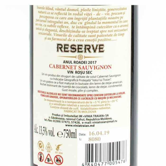 Vin rosu sec Reserve CS, Vinia Traian 0,75l [2]