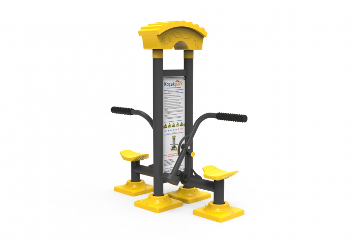 Echipament fitness CTYK2906 [1]