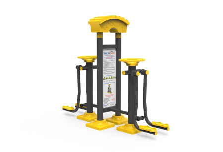 Echipamente fitness - Echipament fitness CTYK2901