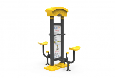 Echipamente fitness - Echipament fitness CTYK2903
