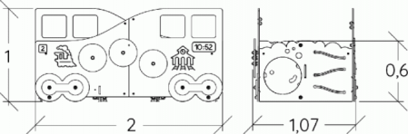 Echipament tematic "vagon" J2694 [2]