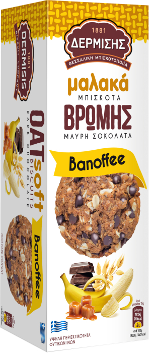 Biscuiti Moi De Ovaz Cu Banana Caramelizata Si Bucati De Cicocolata Neagra 150g [1]