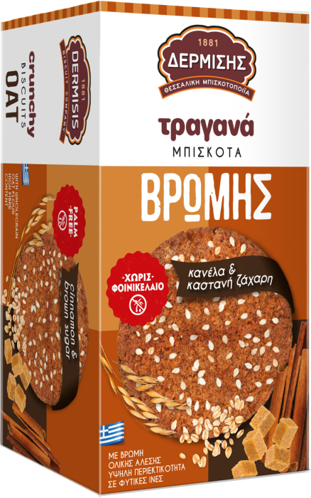 Fursecuri Crocante De Ovaz Cu Scortisoara Si Zahar Brun 180g [1]