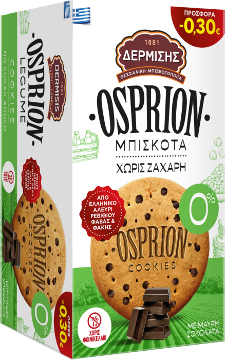 Osprion - Biscuiti Integrali Cu Bucati De Ciocolata (NSA) 144g [1]