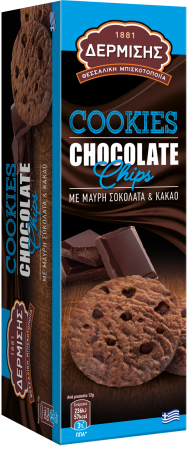 Biscuiti / Fursecuri - Biscuiti Cu Cacao Si Bucati De Ciocolata 175g