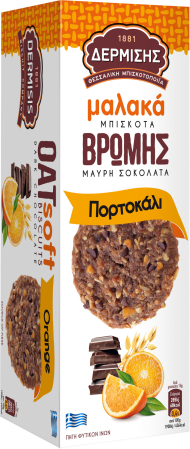 Biscuiti / Fursecuri - Biscuiti Moi De Ovaz Cu Portocala Si Bucati De Cicocolata Neagra 150g