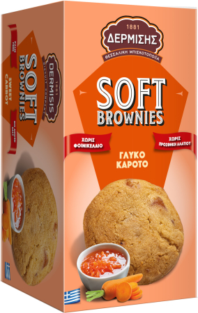 Biscuiti / Fursecuri - Soft - Brownies Moi Cu Bucatele De Morcov 160g