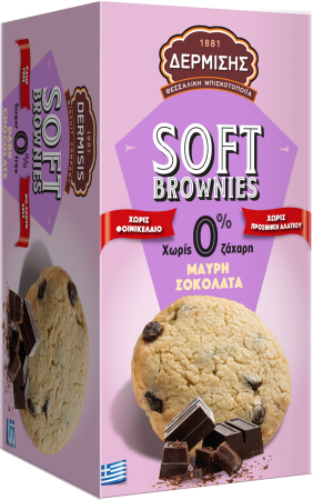 Biscuiti / Fursecuri - Soft - Brownies Moi Cu Bucati De Ciocolata (NSA) 160g