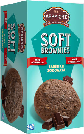Biscuiti / Fursecuri - Soft - Brownies Moi Cu Ciocolata Elvetiana 160g