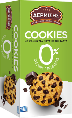 Biscuiti / Fursecuri - Fursecuri Cu Bucati De Ciocolata Neagra (NSA) 90g