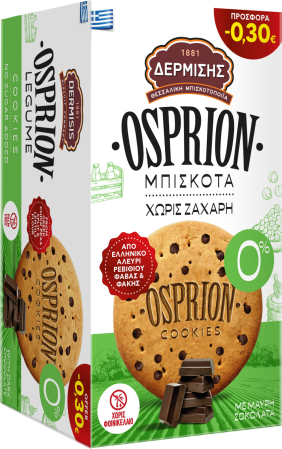 Biscuiti / Fursecuri - Osprion - Biscuiti Integrali Cu Bucati De Ciocolata (NSA) 144g