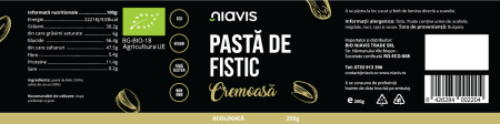 Pasta de Fistic Cremoasa Ecologica/BIO 200g [1]