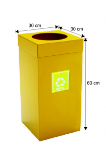 COLECTARE SELECTIVA - Cos colectare selectiva, galben, metalic, 54 L