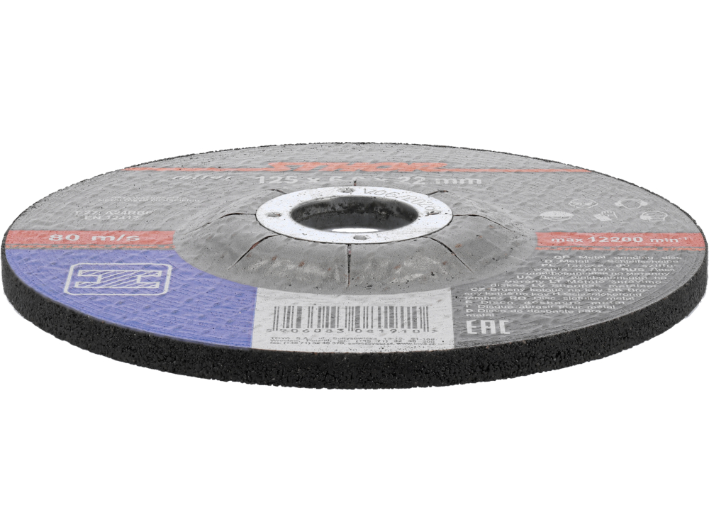 METAL GRINDING DISC [2]