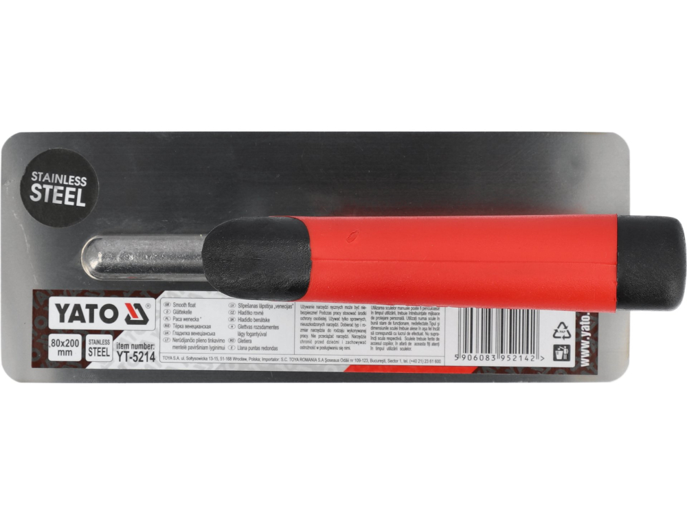 SMOOTH FLOAT 200X80 MM [3]