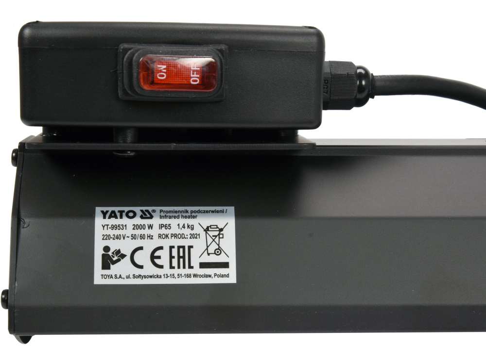 INFRARED HEATER 2000W [4]