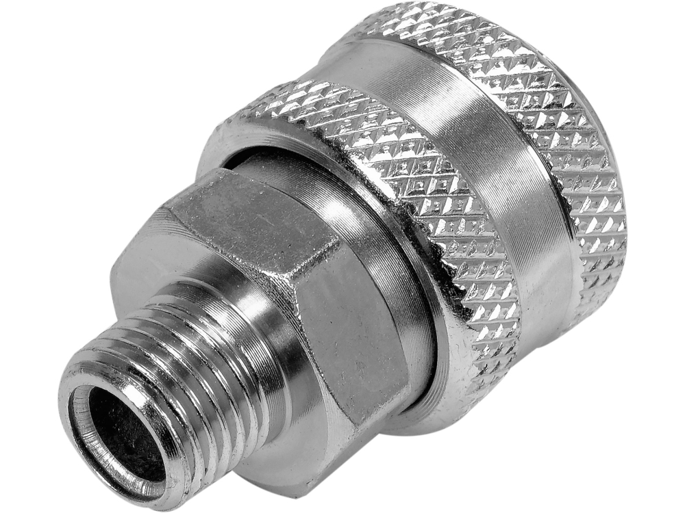 QUICK COUPLER [2]