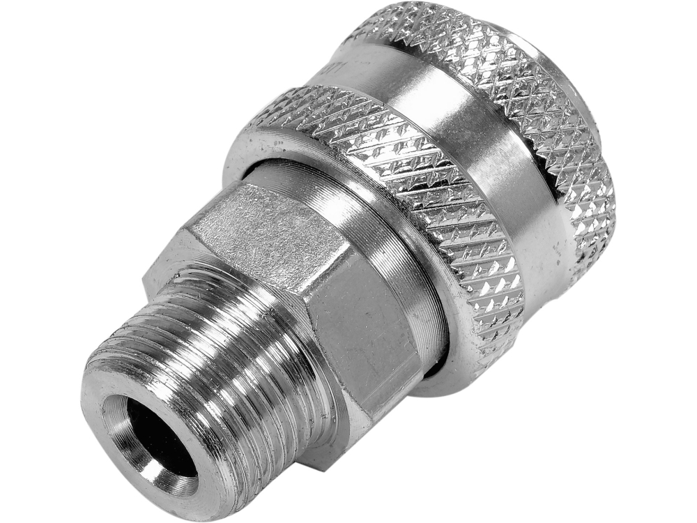 QUICK COUPLER [2]