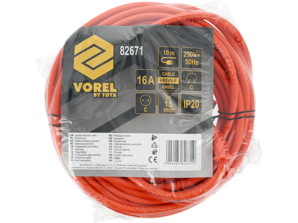 EXTENSION CABLE 10M ORANGE [4]