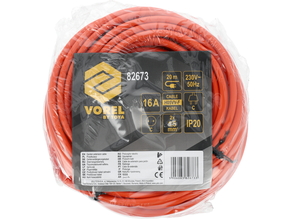 EXTENSION CABLE 20M ORANGE [4]