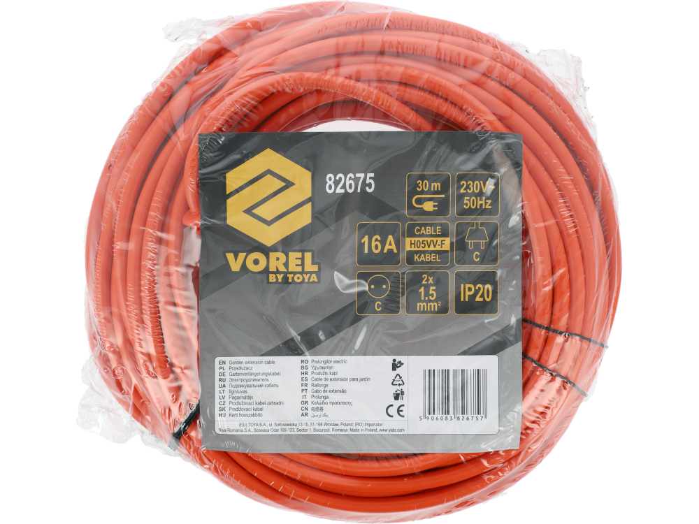 EXTENSION CABLE 30M ORANGE [4]