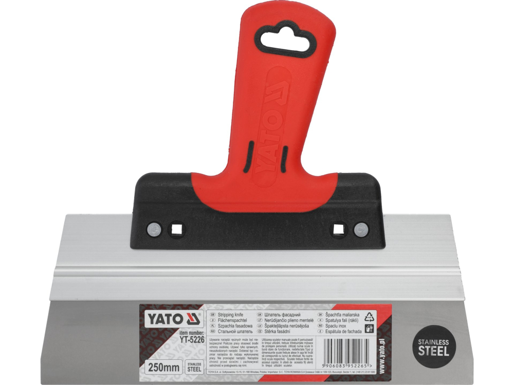 STRIPPING KNIFE 250 MM [2]