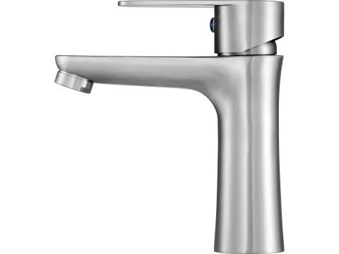 BASIN MIXER 'STEELY 2' [1]