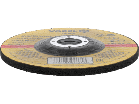 METAL GRINDING DISC [1]