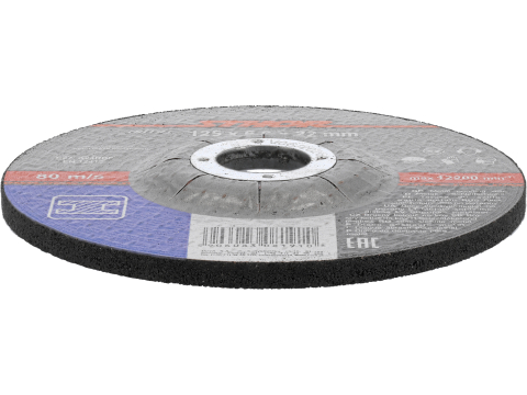 METAL GRINDING DISC [1]
