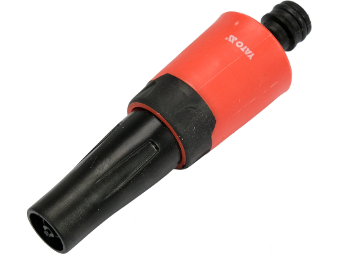 ADJUSTABLE SPRAY NOZZLE [1]
