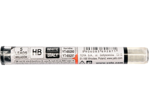 Articole pentru marcaje - LEAD HB WHITE /5PCS/