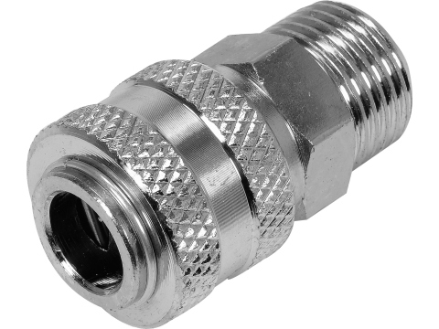 QUICK COUPLER [2]