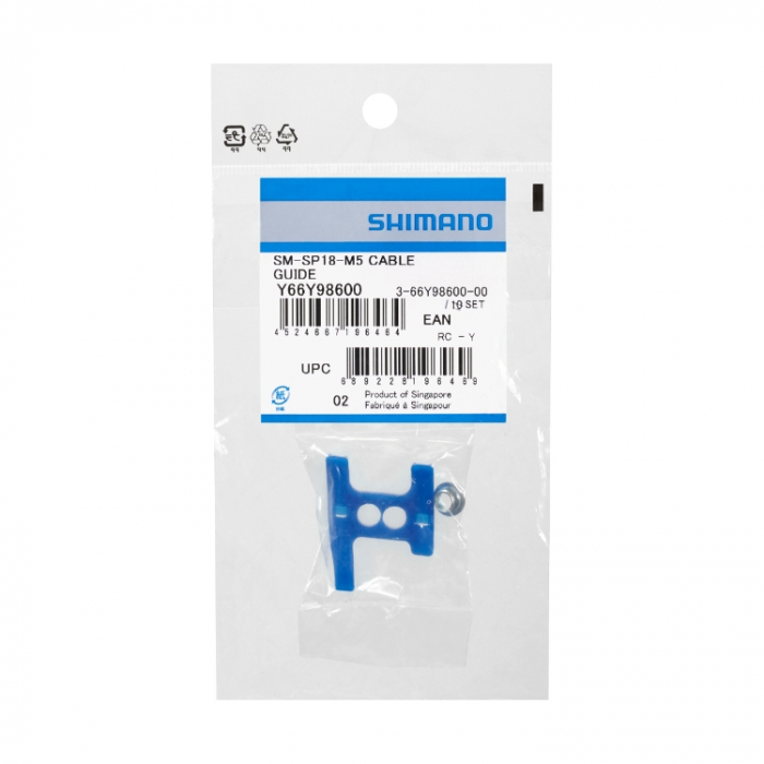 Ghidaj cablu schimbator Shimano SM-SP18 M5 [3]