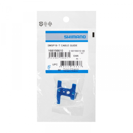 Ghidaj cablu schimbator Shimano SM-SP18-T [2]