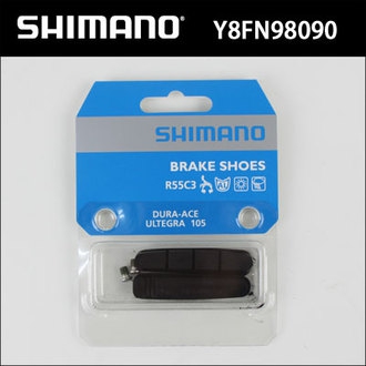 Saboti si placute - Rezerve saboti de frana Shimano R55C3 BR-7900 (Dura-Ace, Ultegra, 105)
