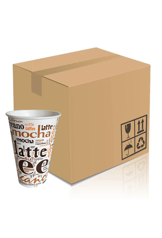 Oferte - Pahar carton 7oz Coffee Coffee SIBA bax 2250buc