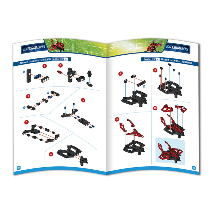 Kit STEM Construieste gadgeturi avansate, Genius Toy [3]