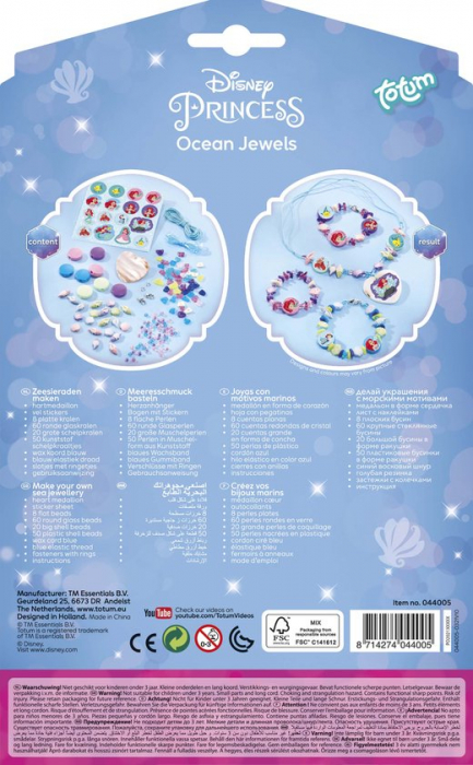 Set creativ Bijuterii cu tematica ocean, Disney Princess [6]