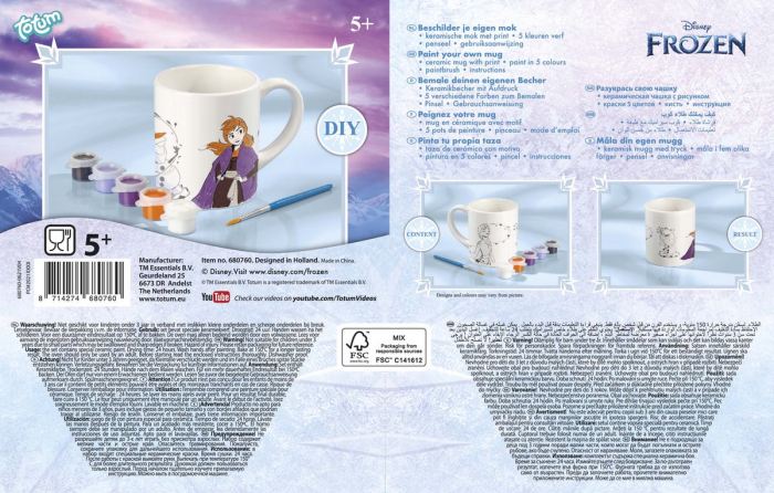 Set creativ Picteaza canuta Disney Frozen [6]