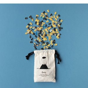 Micro puzzle Londji-600 piese, cosmos [2]