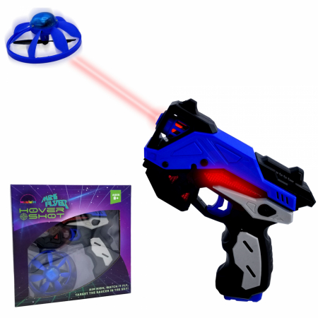 Pistol cu rază laser și dronă zburătoare [0]