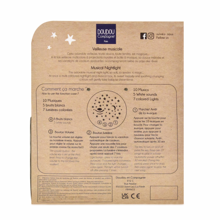 Veioza muzicala cu proiectie, iepuras pufos, 19 cm, bej [2]