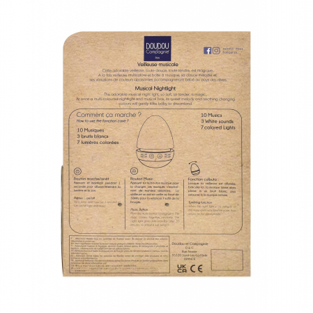 Veioza muzicala iepuras pufos, 16 cm, albastru [2]