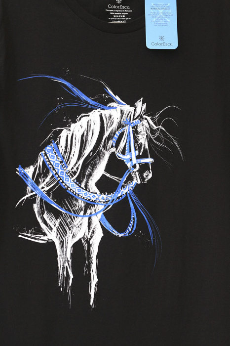 Tricou Calul fermecat, bărbat, culoare neagră, CP42 [2]