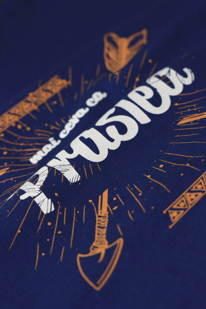 Tricou Prâslea, copii, culoare albastră CP25 [2]