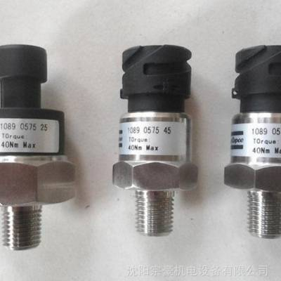 Piese de schimb compresoare - 1089057566 - PRESSURE TRANSDUCER -